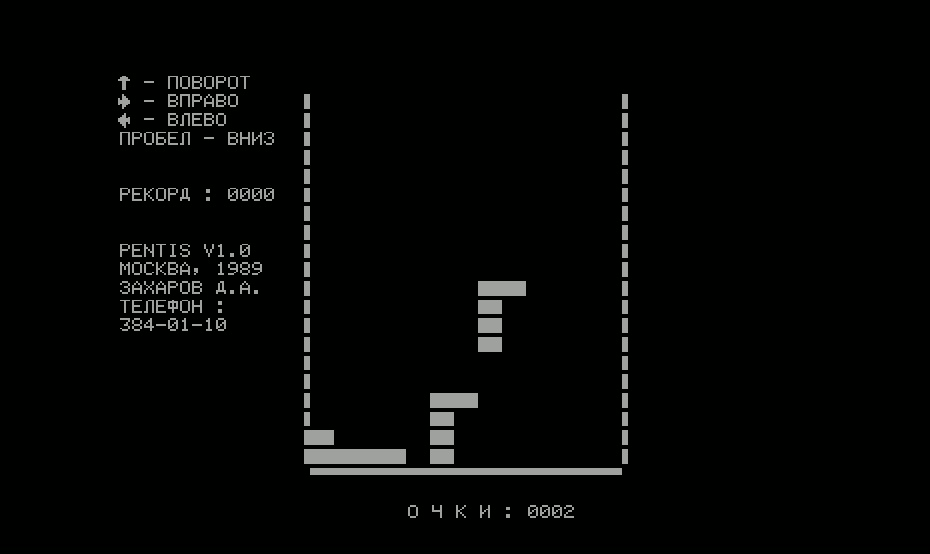 Pentis — ss (WOR)