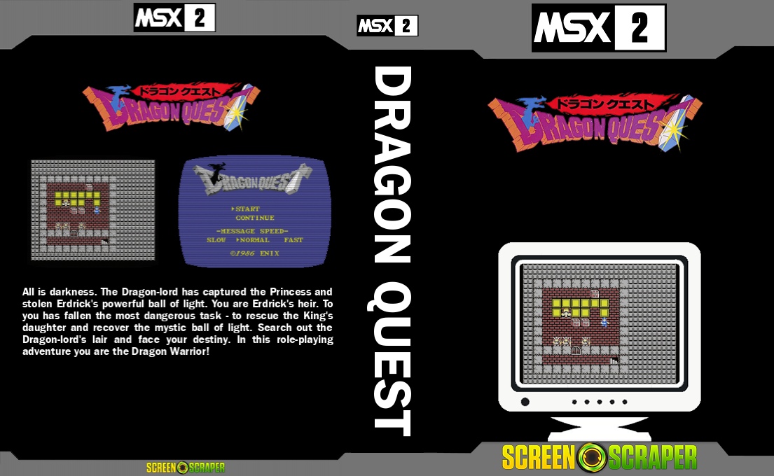 Dragon Quest — box-texture (SS)