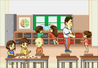 6000-nin no Sensei-tachi ga Tsukutta Tanoshii Shougakkou Tanken 2 — ss (JP)