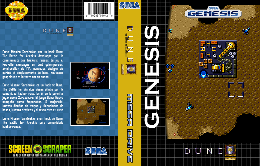 Dune - Mission Sardaukar — box-texture (SS)