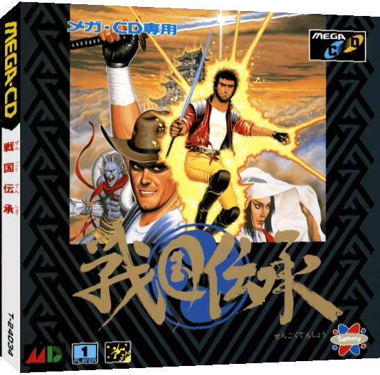 Sengoku Denshou — box-3D (JP)