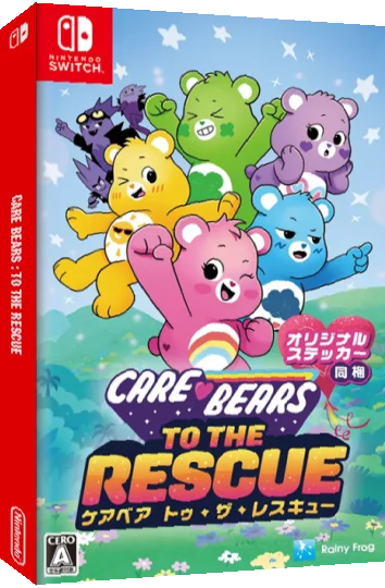 Carebears - To the Rescue — box-3D (JP)