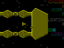 Star Blade — ss (WOR)