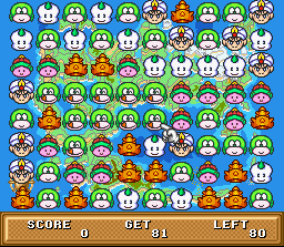 Same Game — ss (WOR)