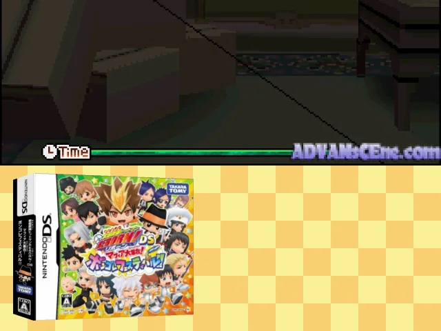 Katekyoo Hitman Reborn! DS - Mafia Daishuugou! - Vongola Festival!! — mixrbv2 (JP)