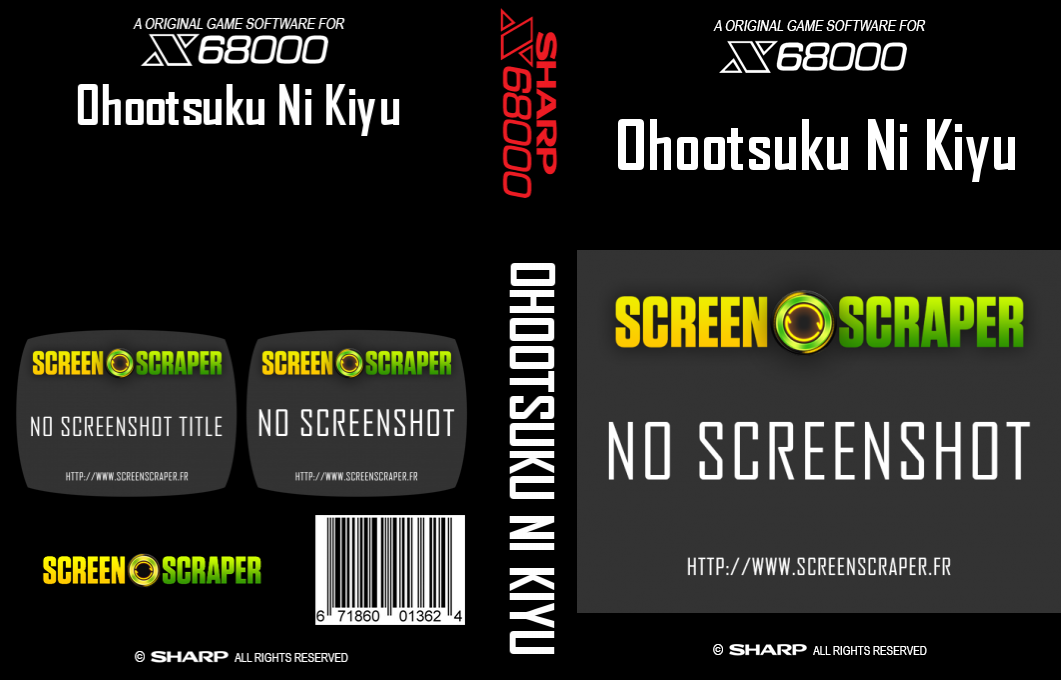 Ohootsuku Ni Kiyu — box-texture (SS)