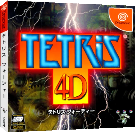 Tetris 4D — box-3D (JP)