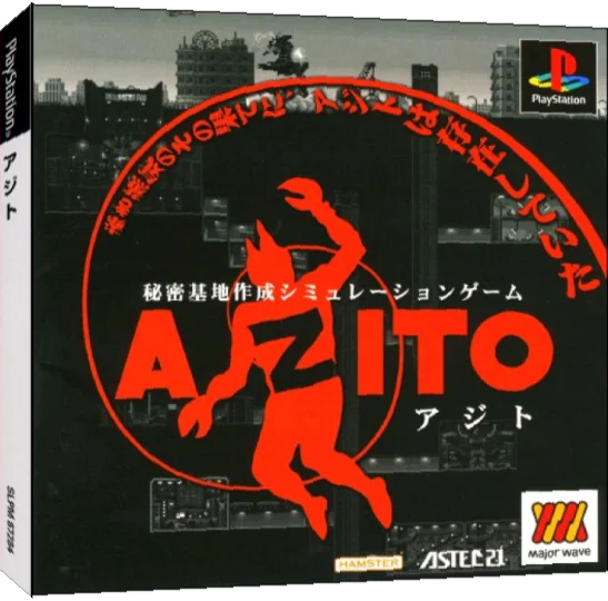 Azito — box-3D (JP)