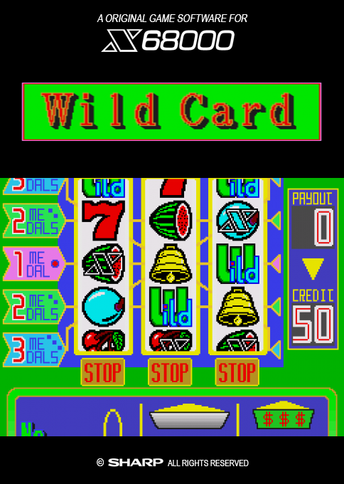 Wild Card box art