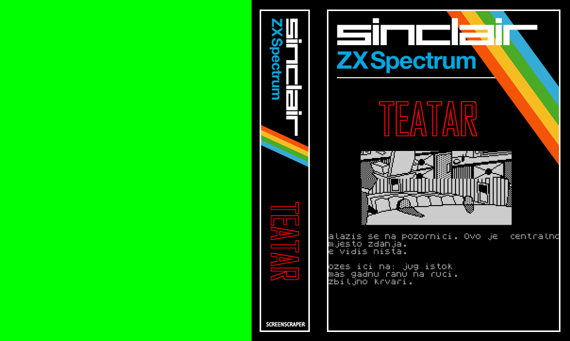 Teatar — box-texture (SS)