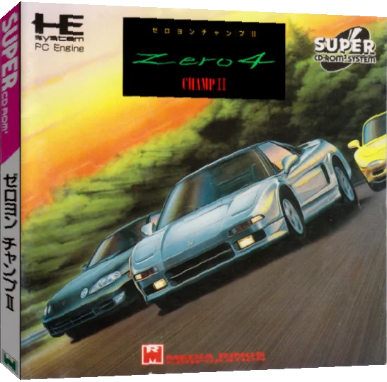 Zero 4 Champ 2 — box-3D (JP)