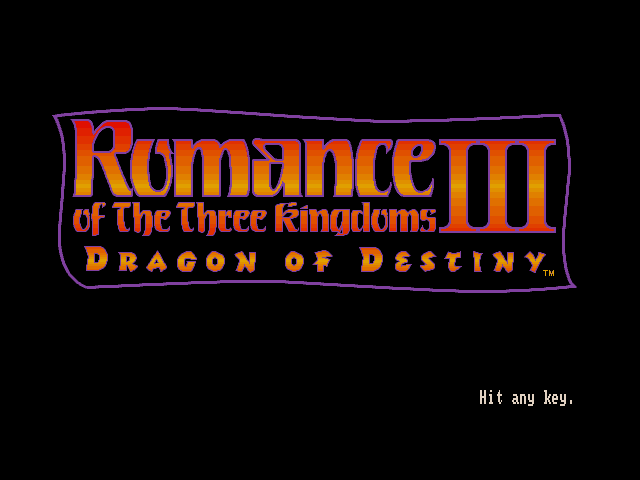 Romance Of The Three Kingdoms 3 - Dragon Of Destiny — sstitle (US)