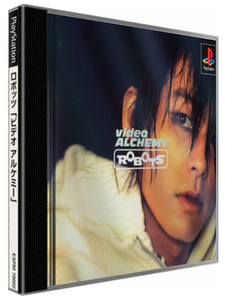 Robots - Video Alchemy — box-3D (JP)
