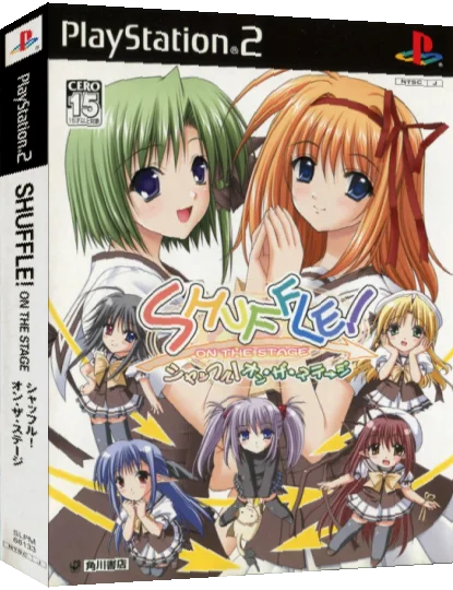 Shuffle! On the Stage — box-3D (JP)