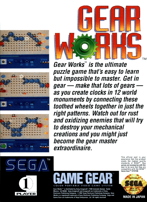 Gear Works — box-2D-back (US)