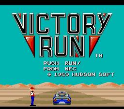 Victory Run — sstitle (WOR)