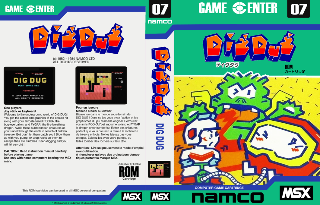 Dig Dug — box-texture (JP)