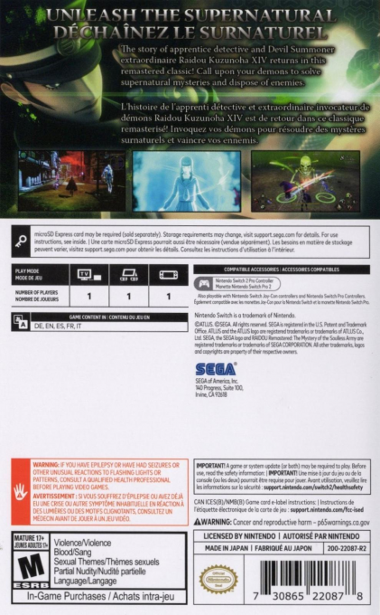 Raidou Remastered - The Mystery of the Soulless Army — box-2D-back (US)