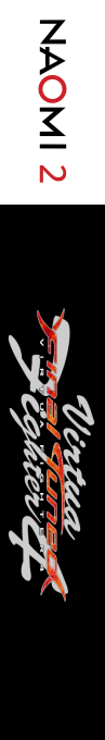 Virtua Fighter 4 Final Tuned — box-2D-side (WOR)