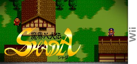 Makai Hakkenden Shada — steamgrid