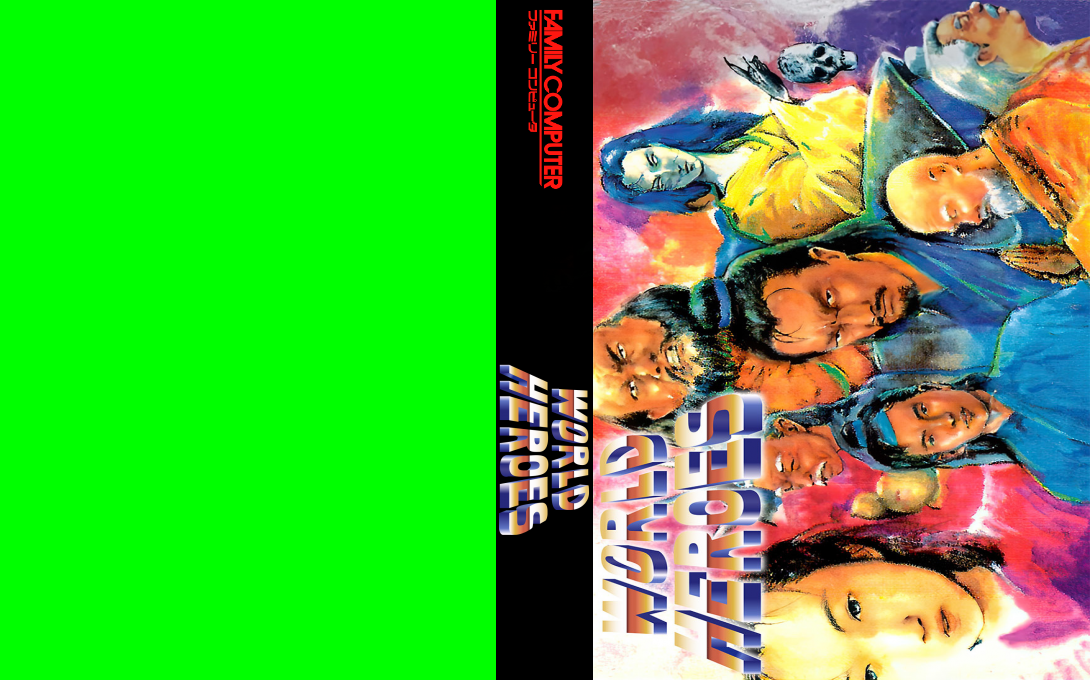 Xin Yingxiong Zhuan — box-texture (JP)