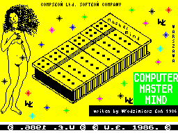 Computer Master Mind — sstitle (WOR)