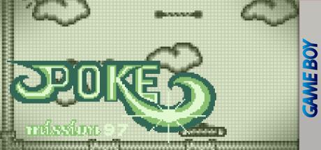 Poke Mission '97 — steamgrid