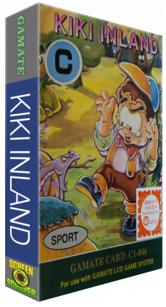 Kiki Inland — box-3D (WOR)