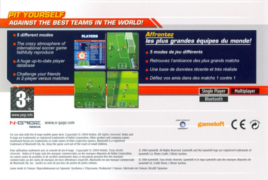 Marcel Desailly Pro Soccer — box-2D-back (EU)