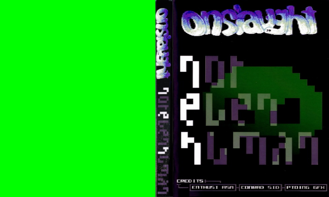 Not Even Human : Original Edition — box-texture (WOR)