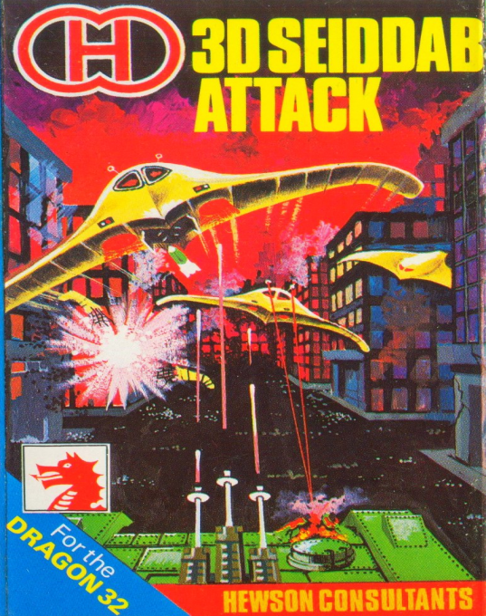 3D Seiddab Attack box art