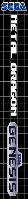 Metal Dragon — box-2D-side (US)
