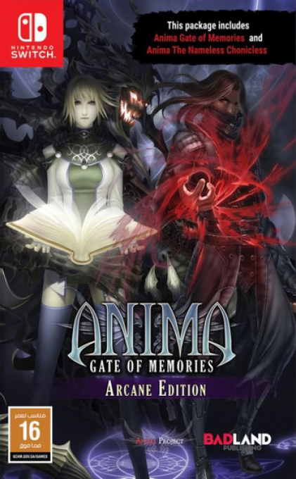 Anima: Gate of Memories — box-2D (SA)
