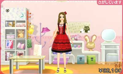 Wagamama Fashion - GirlsMode - Yokubari Sengen! Tokimeki Up! — ss (JP)