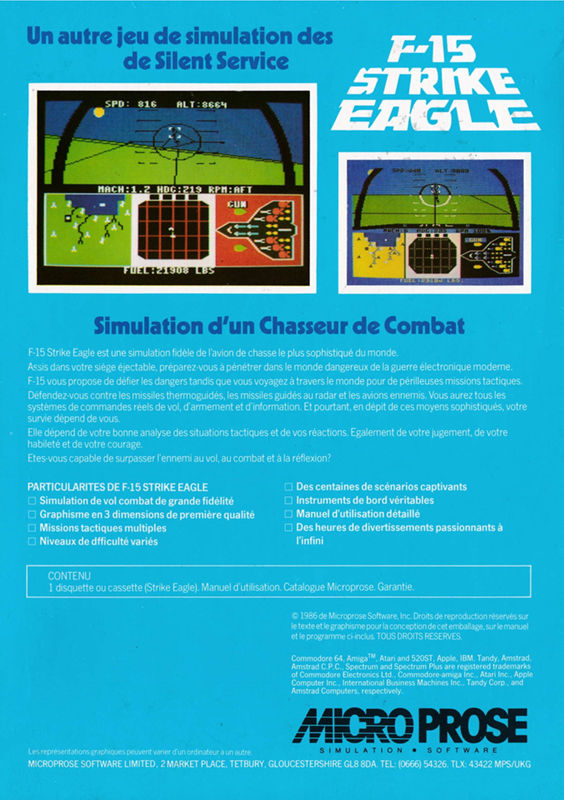 F-15 Strike Eagle — box-2D-back (FR)