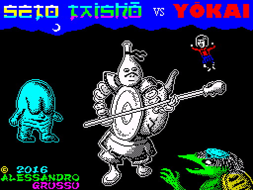 Seto Taisho vs Yokai — sstitle (EU)