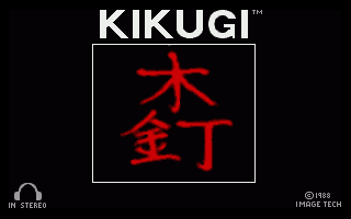 Kikugi — sstitle (WOR)