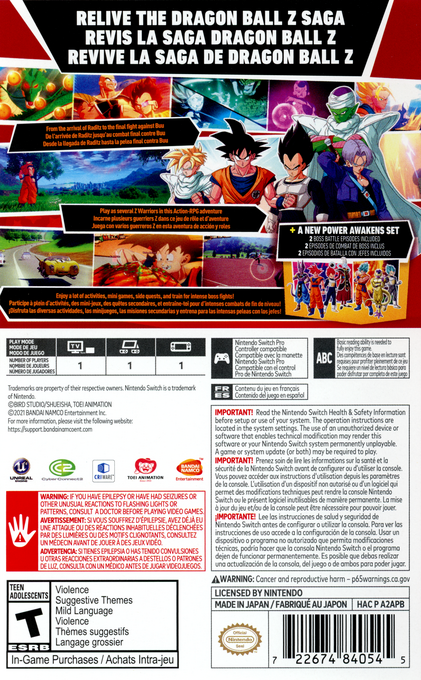 Dragon Ball Z - KAKAROT and A New Power Awakening Set — box-2D-back (US)