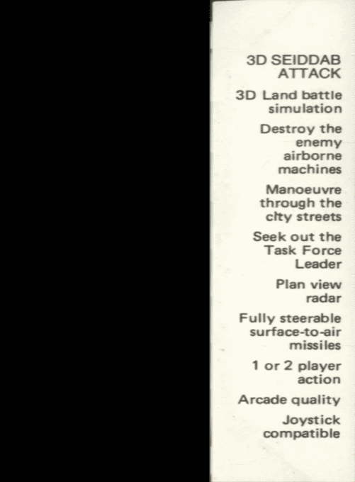 3D Seiddab Attack — box-2D-back (UK)