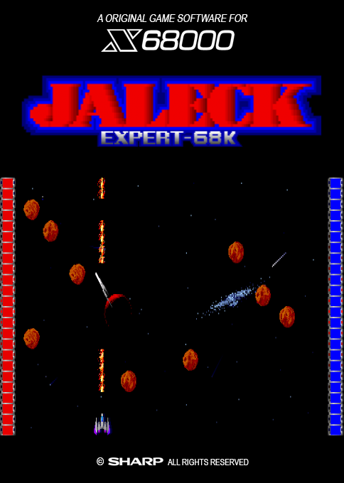 Jaleck Expert-68k box art