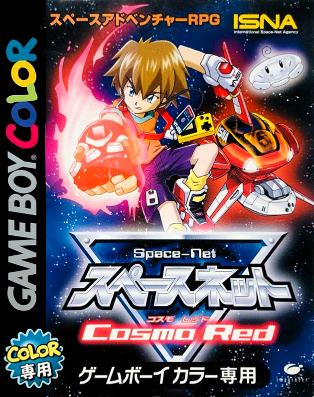 Space-Net - Cosmo Red box art
