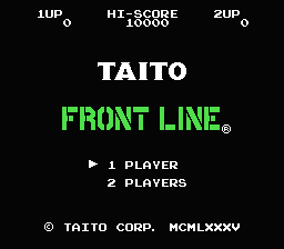 Front Line — sstitle (JP)
