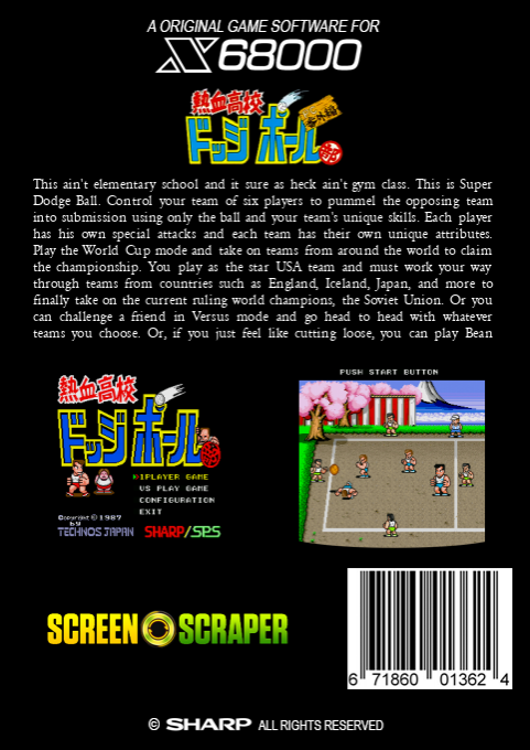 Nekketsu Koukou Dodgeball Bu — box-2D-back (SS)