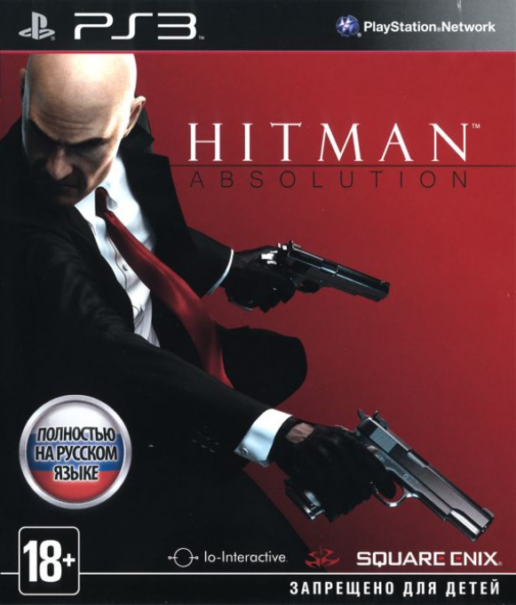 Hitman - Absolution — box-2D (RU)