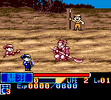 Shin San Guo Shi 2 — ss (WOR)