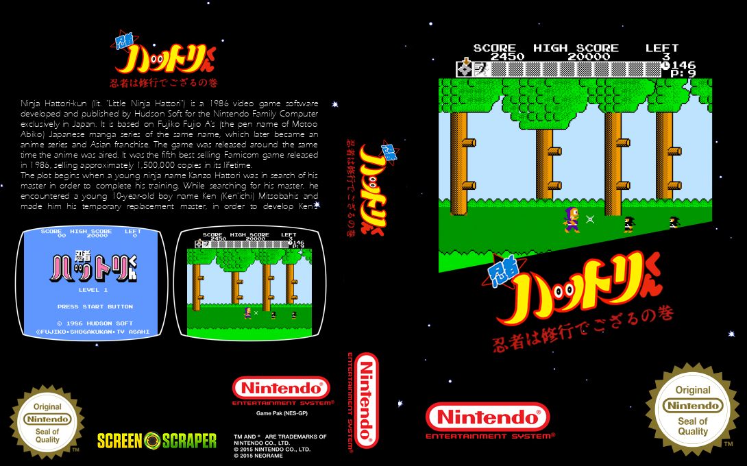Ninja Hattori Kun - Ninja Ha Syugyou De Gozaru — box-texture (SS)
