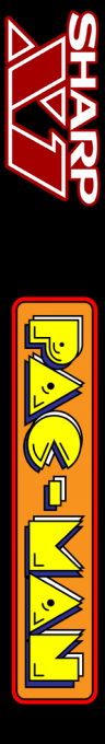 Pac-Man — box-2D-side (JP)