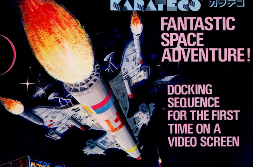 Moon Cresta — box-scan (EU)
