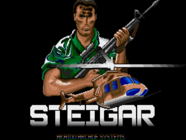 Steigar — sstitle (WOR)