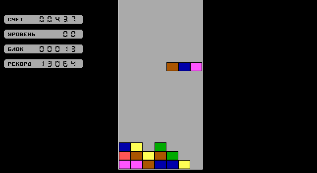 Line123 — ss (WOR)